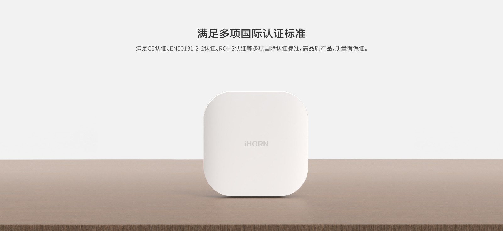 LHD8100-室內控制主機-英文詳情頁(yè)2560P_07.gif