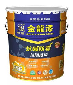 在自信與委屈之間 一位生態(tài)建材銷(xiāo)售者的心聲