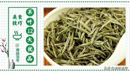 國(guó)風(fēng)飲品的魅力 六色茶葉名優(yōu)款式全方位解析