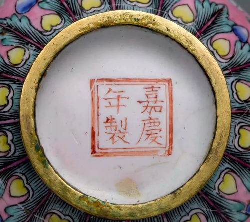 倫敦蘇富比再掀東方潮 明清美物專場(chǎng)拍賣，一飽眼福的藝術(shù)盛宴